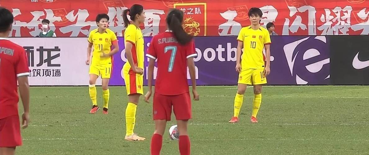女足vs韩国直播回放